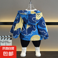 男童春裝新品上新韓版拼色棒球服外套小女孩秋款卡通獅子長袖夾克 甲龍外套藍色 120