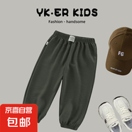 2025防蚊褲夏季兒童長褲薄款男童女童單褲闊腿褲寬松褲寶寶外穿 FW03灰色 120 cm