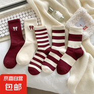 【精致女襪】襪子女安可拉紅女中筒條紋提花襪子秋冬季長(zhǎng)襪 【款式隨機(jī)】 2雙