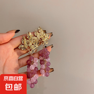 銀針鑲鉆水晶珍珠耳環(huán)歐美復古輕奢長款耳墜清新甜美高級感耳飾女 11#銀針-紫色葡萄樹葉