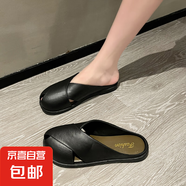 2024新款夏季百搭半拖時(shí)尚外穿小香風(fēng)女鞋超仙爆款平跟外出超軟 2347包頭-黑色 38-39適合37-38