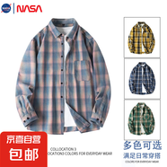 NASALIKE新款春季新款襯衫潮流格子風(fēng)休閑透氣長(zhǎng)袖外套青少年男裝 紫色 -NASA-2339襯衫 XL 【125-145斤】
