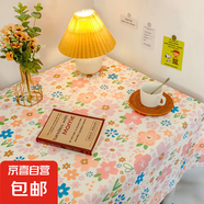 絨布桌布ins風碎花網紅拍照背景學生宿舍書桌裝飾茶幾布擺地攤 花團錦簇 80x120 小書桌/宿舍桌布