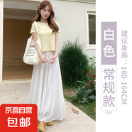 紫色半身長(zhǎng)裙女夏季2025新款高腰仙女蛋糕裙小個(gè)子a字雪紡大擺裙 白色 【常規(guī)款】 S 【推薦75-95斤】