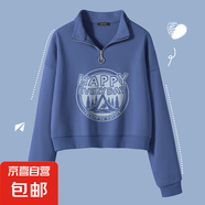 半拉鏈開(kāi)春立領(lǐng)衛衣女2025新款春秋短款上衣小個(gè)子Polo領(lǐng)外套上衣 深灰藍 （圖案隨機） L 【顯瘦顯腿長(cháng)】