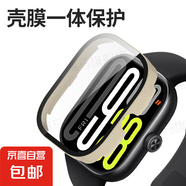 適用紅米手表watch4鋼化膜一體保護(hù)殼redmiwatch5防摔抗劃痕PC殼高級(jí)感運(yùn)動(dòng)智能配件防磕碰ins高清 【象牙白】PC殼+鋼化膜-殼膜一體 適用：紅米Watch4