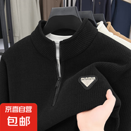 立領(lǐng)半高拉鏈繡標(biāo)衛(wèi)衣男士秋冬新款加絨加厚條紋一體絨針織衫毛衣 7167黑色（加絨加厚） 2XL 【建議145-165斤】