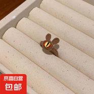 可愛(ài)大眼仔植絨亞小怪獸戒指女秋冬小眾設計食指戒指環(huán) 棕色兔嘰植絨戒指