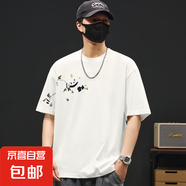 新中式國風(fēng)印花短袖t恤男夏季寬松重磅圓領(lǐng)半袖打底衫男裝體恤衫D 陸貳玖885白色 XL