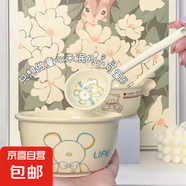 【采銷推薦】高顏值可愛飯碗帶勺家用輔食碗宿舍甜品碗情侶款 酷酷熊1碗1勺