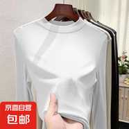 螺紋半高領(lǐng)打底衫內(nèi)搭秋冬季修身顯瘦長袖t恤女上衣服 白色 L