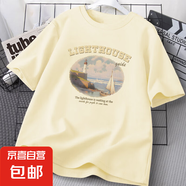 220克純棉卡通印花短袖夏季半袖t恤男女2025休閑寬松上衣B701YL 1909杏色 燈塔 2XL
