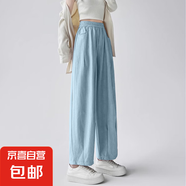 日系奶奶褲女夏季薄款2025新款腰闊腿高級(jí)感小個(gè)子九分哈倫奶芙褲 藍(lán)色-常規(guī)款 M