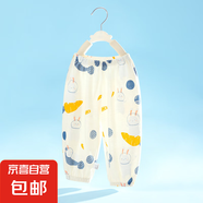 兒童防蚊褲夏季男童女童純棉薄款束腳褲男女寶寶網(wǎng)眼棉運動褲透氣 晚安兔 120 cm 推薦身高109-118cm