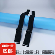 高彈力繡花加寬加長彈力布內(nèi)衣肩帶松緊雙肩提花胸罩防滑文胸帶子 黑色-兩對(duì)【4根】 肩帶