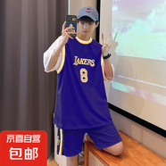 24號籃球服男士短袖套裝夏季冰絲網(wǎng)眼運動五分短褲兩件套學(xué)生班服 8號紫色1003 3XL