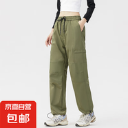 休閑褲沖鋒褲女款戶外春秋2025新款工裝褲小個(gè)子運(yùn)動(dòng)褲防水登山褲 6030軍綠 加絨 M