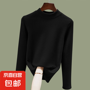 【加絨親膚】秋冬半高領(lǐng)保暖打底衫雙面磨絨長袖t恤內(nèi)搭百搭上衣 黑色 2XL碼【建議130-145斤】