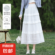 白色甜美半身裙蕾絲中長(zhǎng)款韓式顯瘦蛋糕裙春夏裝2025a字蓬蓬長(zhǎng)裙 白色-加長(zhǎng) （高個(gè)子） L