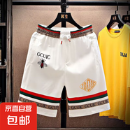 男士短褲夏季新款高檔冰絲印花五分褲中褲潮流男裝休閑薄款沙灘褲 K59白色 2XL 建議130-145斤