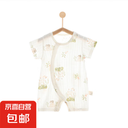 【貝樂咿夏季爬服】嬰兒連體衣夏季薄款純棉短袖女新生兒衣服 草坪小鹿#5263 59cm