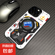 手機殼彩銀磁吸適用華為/蘋果/榮耀/小米/OPPO/VIVO防摔機甲高達保護套機械風個性創(chuàng)意高級感外殼 MD磁吸-黑色-AB177黑白 IPHONE11