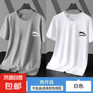 其他品牌冰絲短袖T恤男士夏季寬松速干網(wǎng)眼半袖運(yùn)動(dòng)休閑涼感透氣上衣-SL 淺灰+白色 【二件裝】 3XL 【推薦145-165斤】