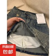 大碼彈力牛仔半身裙女夏季胖mm復古美式高腰顯瘦包臀a字短裙子 藍色 L