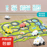 兒童益智拼圖軌道城市交通diy拼裝電動(dòng)小汽車男孩女孩玩具禮物 12片（單片14*14cm）裝城市款