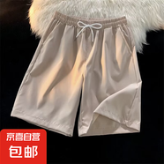柯菲沃24色短褲夏季純色簡(jiǎn)約小清新男潮寬松沙灘褲休閑運(yùn)動(dòng)五分中 潮潮-Q27卡其色（清倉(cāng)跑量款） L (建議100-115斤內(nèi))
