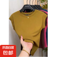 2025夏季新款圓領(lǐng)辣妹短t恤女正肩修身顯瘦甜妹百搭百搭純色打底 愚仁1053黃色 M
