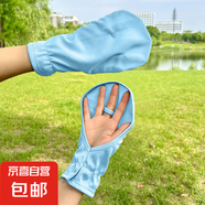 夏季短款防曬可愛馬蹄冰袖女神戶外出行騎行短款騎車防曬冰絲袖套 藍(lán)色【短款防曬手套-馬蹄袖】