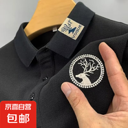 夏季短袖t恤男士翻領(lǐng)刺繡polo衫爸爸上衣男大碼透氣商務(wù)休閑體恤 KC-A09黑色(高質(zhì)量刺繡款) XL
