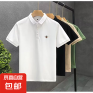 小熊刺繡帥氣翻領(lǐng)高端Polo衫男潮流潮牌夏季帶領(lǐng)t恤男士涼感短袖 榮興-P09白色（高質(zhì)量刺繡款） L （建議100-125斤以內(nèi)）