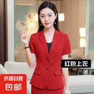 職業(yè)裝女裝套裝夏季短袖商務正裝外套酒店銀行4S店銷售團體小西裝 單件紅色西裝外套 4XL (建議140-150斤)