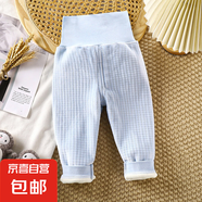 秋冬季兒童加絨保暖褲新款寶寶高腰加厚褲子男女童裝嬰幼兒打底褲 保暖高腰褲天藍(lán)色 73CM