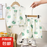 【兒童家居服】短袖背心家居服套裝兒童夏季睡衣空調(diào)服 M-3小青蛙背心套裝 100 建議90-100