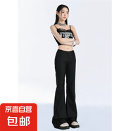 黑色微喇叭褲女長褲秋季2025新款高級感低腰顯瘦垂感休閑西裝褲女 黑色- 小個子 【有口袋高品質(zhì)】 M 【90-105斤】