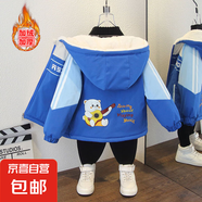 女童秋冬新款卡通小熊印花加絨加厚連帽外套男童寬松棉服 吉他熊加絨外套藍色 110