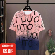 小熊漸變短袖t恤男士春夏季潮流潮牌ins痞帥炸街半袖寬松情侶衣服 粉色 （字母熊） XL