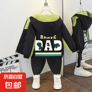 青少年男童春季韓版時尚卡通字母印花連帽外套女童秋裝薄款夾克潮 BAD外套黑色 160