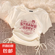 新中式女童純色短款上衣夏季兒童洋氣薄半袖中大童抽繩設計款短袖 白色 STR熊 160
