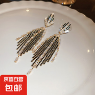 銀針鑲鉆幾何長款流蘇耳環(huán)歐美情人節(jié)禮物小眾設(shè)計(jì)感耳釘送禮耳飾 23#銀針-黑色鑲鉆流蘇耳