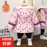 小童女秋冬時(shí)尚撞色外套男童卡通太空月亮狗印花連帽棉服 披肩加絨風(fēng)衣粉色 100