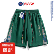 NASA BASE國(guó)潮刺繡短褲男夏季寬松透氣速干籃球運(yùn)動(dòng)休閑五分褲子 NASA-9127墨綠 3XL