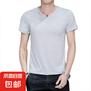 短袖T恤男V領(lǐng)夏季韓版修身純色白色百搭男士雞心領(lǐng)半袖冰絲體恤衫 單件短袖V領(lǐng)灰色 3XL