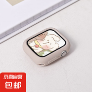 適用applewatch硅膠保護(hù)殼S9邊框殼iwatchS8/7/6/5/4/se代半包軟殼硬殼41mm/45mm蘋果手表表帶防摔 半包軟殼-古董白 iwatch 9/8/7【45mm表盤】