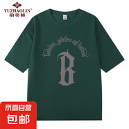 俞兆林新款夏季男女潮流B字母寬松潮牌短袖T恤純棉200g圓領(lǐng)印花上 綠色 M 【90-110斤】