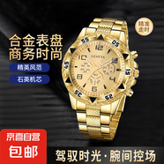 2024新款網(wǎng)紅男士手表圓形鋼鏈高檔帥氣高級 金帶金盤