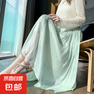半身裙女夏季2025新款高腰垂感顯瘦百搭a字大擺長(zhǎng)裙子休閑黑紗裙 果綠 均碼 -（適合90~150斤）